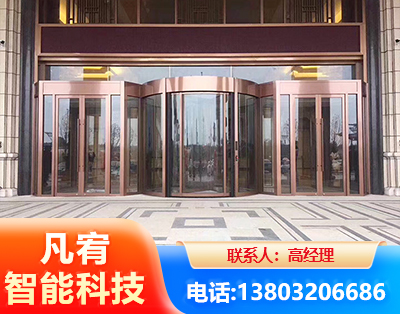 梅州旋转门