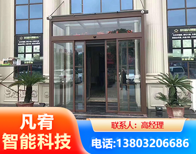 梅州自动门