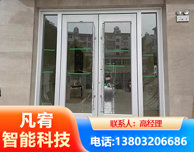 梅州肯德基门