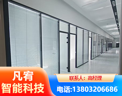 梅州玻璃隔断