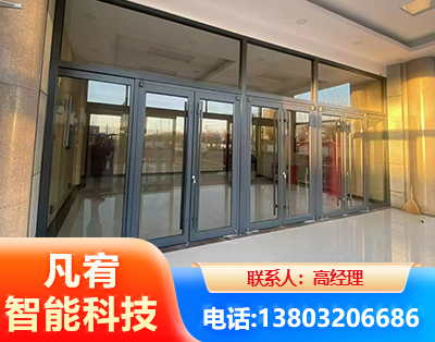 梅州肯德基门