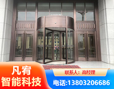 梅州旋转门