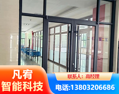 梅州肯德基门